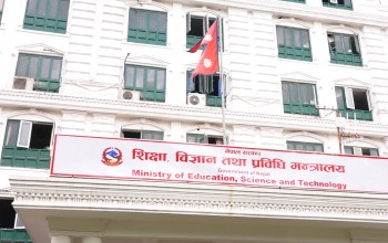 विद्यालय बन्दबारेको निर्णय आज हुने